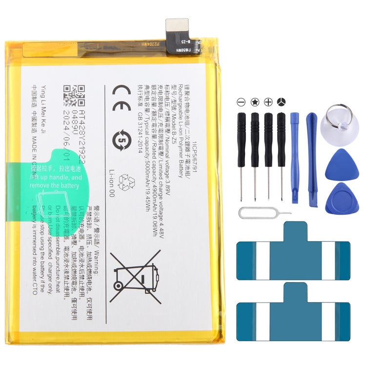 Remplacement de batterie Li-Polymère, pour vivo Y17s BA10 5000mAh, pour vivo S17 Pro B-Z8 4600mAh, pour vivo S17 B-Z7 4600mAh, pour vivo Y78 B-Z5 5000mAh, pour vivo V27e B-Y2 4600mAh, pour vivo Y35 5G V2230A B-Y1 5000mAh, pour vivo Y02 B-W1 5000mAh ...