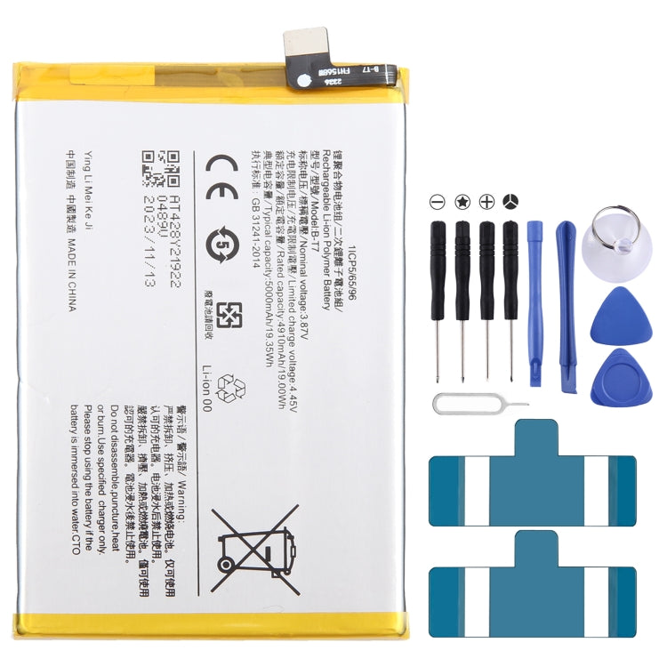 Remplacement de batterie Li-Polymère, pour vivo Y17s BA10 5000mAh, pour vivo S17 Pro B-Z8 4600mAh, pour vivo S17 B-Z7 4600mAh, pour vivo Y78 B-Z5 5000mAh, pour vivo V27e B-Y2 4600mAh, pour vivo Y35 5G V2230A B-Y1 5000mAh, pour vivo Y02 B-W1 5000mAh ...