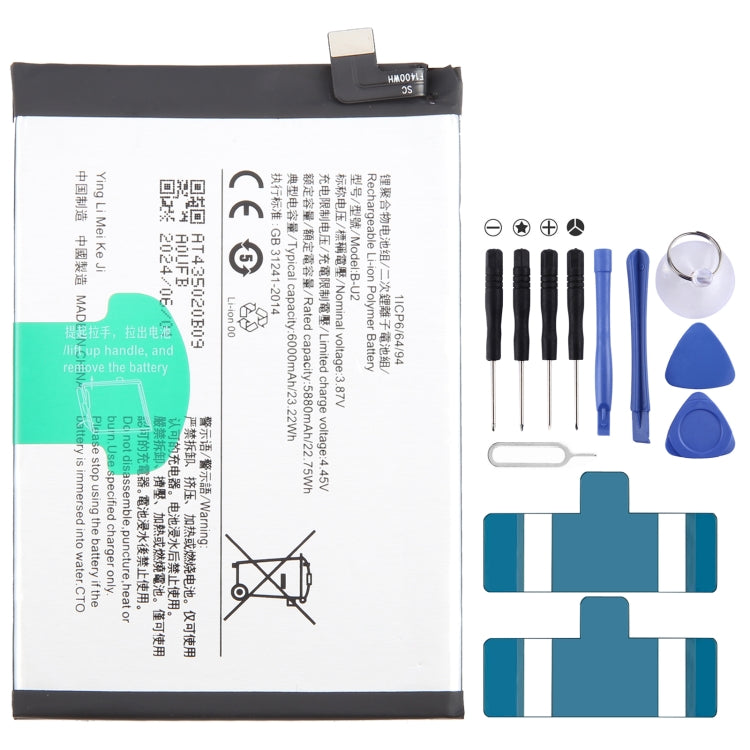 Remplacement de batterie Li-Polymère, pour vivo Y17s BA10 5000mAh, pour vivo S17 Pro B-Z8 4600mAh, pour vivo S17 B-Z7 4600mAh, pour vivo Y78 B-Z5 5000mAh, pour vivo V27e B-Y2 4600mAh, pour vivo Y35 5G V2230A B-Y1 5000mAh, pour vivo Y02 B-W1 5000mAh ...