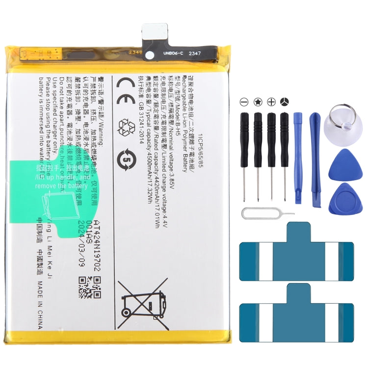 Remplacement de batterie Li-Polymère, pour vivo Y17s BA10 5000mAh, pour vivo S17 Pro B-Z8 4600mAh, pour vivo S17 B-Z7 4600mAh, pour vivo Y78 B-Z5 5000mAh, pour vivo V27e B-Y2 4600mAh, pour vivo Y35 5G V2230A B-Y1 5000mAh, pour vivo Y02 B-W1 5000mAh ...