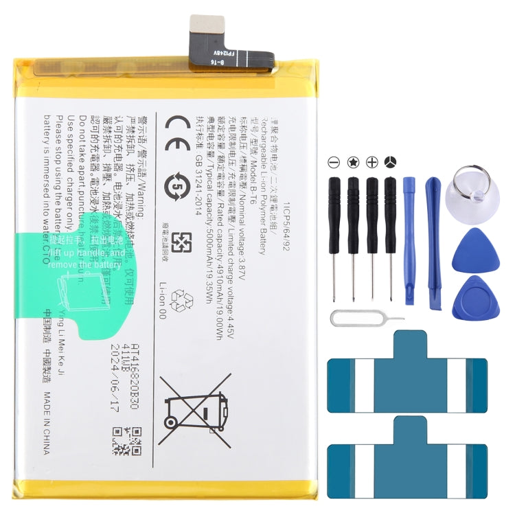 Remplacement de batterie Li-Polymère, pour vivo Y17s BA10 5000mAh, pour vivo S17 Pro B-Z8 4600mAh, pour vivo S17 B-Z7 4600mAh, pour vivo Y78 B-Z5 5000mAh, pour vivo V27e B-Y2 4600mAh, pour vivo Y35 5G V2230A B-Y1 5000mAh, pour vivo Y02 B-W1 5000mAh ...