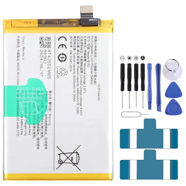 Remplacement de batterie Li-Polymère, pour vivo Y17s BA10 5000mAh, pour vivo S17 Pro B-Z8 4600mAh, pour vivo S17 B-Z7 4600mAh, pour vivo Y78 B-Z5 5000mAh, pour vivo V27e B-Y2 4600mAh, pour vivo Y35 5G V2230A B-Y1 5000mAh, pour vivo Y02 B-W1 5000mAh ...