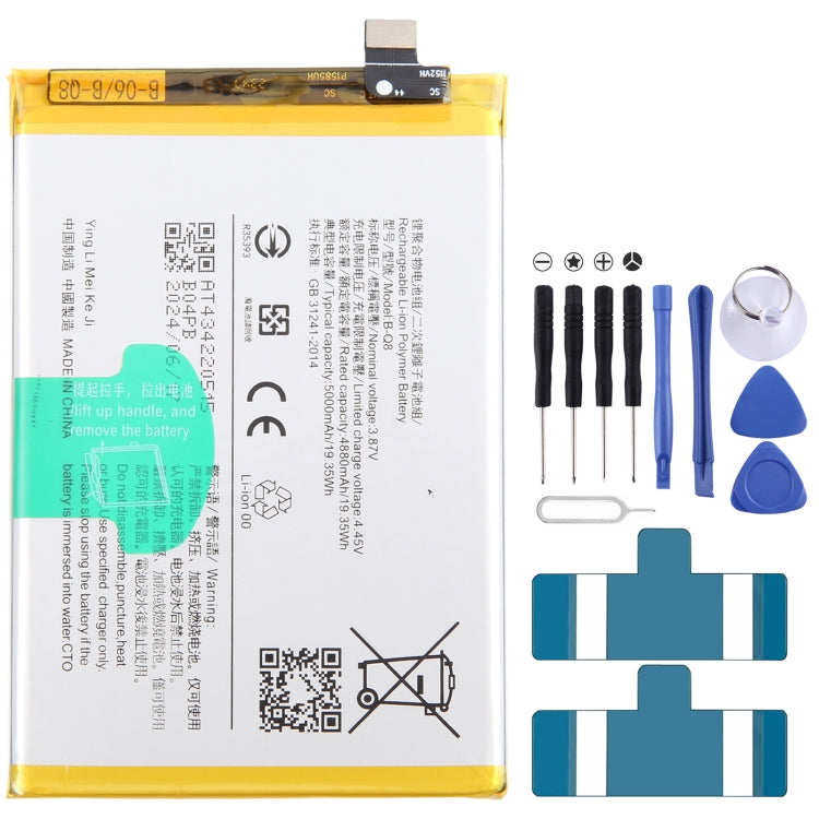 Remplacement de batterie Li-Polymère, pour vivo Y17s BA10 5000mAh, pour vivo S17 Pro B-Z8 4600mAh, pour vivo S17 B-Z7 4600mAh, pour vivo Y78 B-Z5 5000mAh, pour vivo V27e B-Y2 4600mAh, pour vivo Y35 5G V2230A B-Y1 5000mAh, pour vivo Y02 B-W1 5000mAh ...
