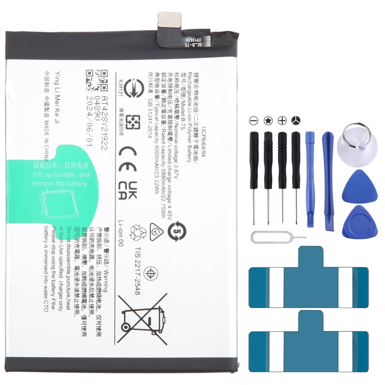 Remplacement de batterie Li-Polymère, pour vivo Y17s BA10 5000mAh, pour vivo S17 Pro B-Z8 4600mAh, pour vivo S17 B-Z7 4600mAh, pour vivo Y78 B-Z5 5000mAh, pour vivo V27e B-Y2 4600mAh, pour vivo Y35 5G V2230A B-Y1 5000mAh, pour vivo Y02 B-W1 5000mAh ...