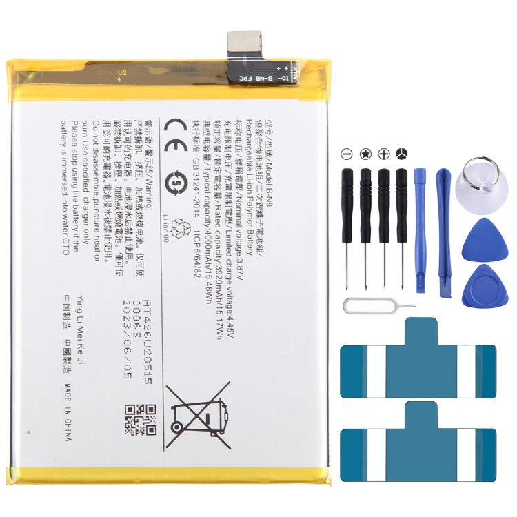 Remplacement de batterie Li-Polymère, pour vivo Y17s BA10 5000mAh, pour vivo S17 Pro B-Z8 4600mAh, pour vivo S17 B-Z7 4600mAh, pour vivo Y78 B-Z5 5000mAh, pour vivo V27e B-Y2 4600mAh, pour vivo Y35 5G V2230A B-Y1 5000mAh, pour vivo Y02 B-W1 5000mAh ...