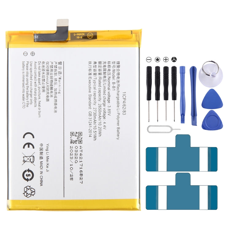 Remplacement de batterie Li-Polymère, pour vivo Y17s BA10 5000mAh, pour vivo S17 Pro B-Z8 4600mAh, pour vivo S17 B-Z7 4600mAh, pour vivo Y78 B-Z5 5000mAh, pour vivo V27e B-Y2 4600mAh, pour vivo Y35 5G V2230A B-Y1 5000mAh, pour vivo Y02 B-W1 5000mAh ...