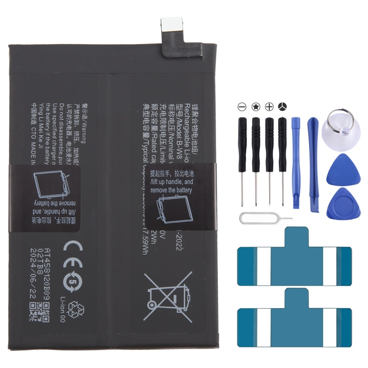 Remplacement de batterie Li-Polymère, pour vivo Y17s BA10 5000mAh, pour vivo S17 Pro B-Z8 4600mAh, pour vivo S17 B-Z7 4600mAh, pour vivo Y78 B-Z5 5000mAh, pour vivo V27e B-Y2 4600mAh, pour vivo Y35 5G V2230A B-Y1 5000mAh, pour vivo Y02 B-W1 5000mAh ...