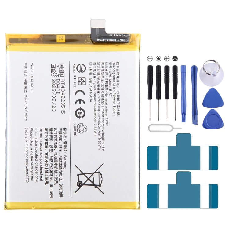 Remplacement de batterie Li-Polymère, pour vivo Y17s BA10 5000mAh, pour vivo S17 Pro B-Z8 4600mAh, pour vivo S17 B-Z7 4600mAh, pour vivo Y78 B-Z5 5000mAh, pour vivo V27e B-Y2 4600mAh, pour vivo Y35 5G V2230A B-Y1 5000mAh, pour vivo Y02 B-W1 5000mAh ...