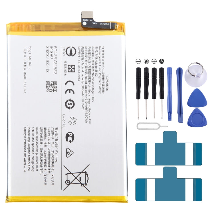Remplacement de batterie Li-Polymère, pour vivo Y17s BA10 5000mAh, pour vivo S17 Pro B-Z8 4600mAh, pour vivo S17 B-Z7 4600mAh, pour vivo Y78 B-Z5 5000mAh, pour vivo V27e B-Y2 4600mAh, pour vivo Y35 5G V2230A B-Y1 5000mAh, pour vivo Y02 B-W1 5000mAh ...