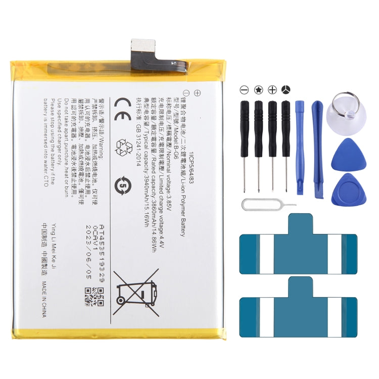 Remplacement de batterie Li-Polymère, pour vivo Y17s BA10 5000mAh, pour vivo S17 Pro B-Z8 4600mAh, pour vivo S17 B-Z7 4600mAh, pour vivo Y78 B-Z5 5000mAh, pour vivo V27e B-Y2 4600mAh, pour vivo Y35 5G V2230A B-Y1 5000mAh, pour vivo Y02 B-W1 5000mAh ...