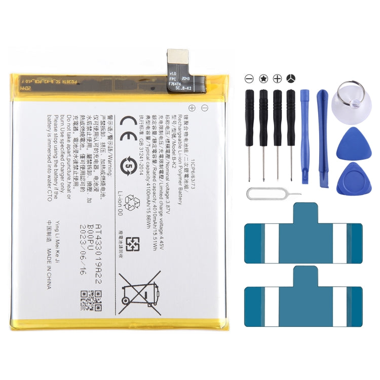 Remplacement de batterie Li-Polymère, pour vivo Y17s BA10 5000mAh, pour vivo S17 Pro B-Z8 4600mAh, pour vivo S17 B-Z7 4600mAh, pour vivo Y78 B-Z5 5000mAh, pour vivo V27e B-Y2 4600mAh, pour vivo Y35 5G V2230A B-Y1 5000mAh, pour vivo Y02 B-W1 5000mAh ...