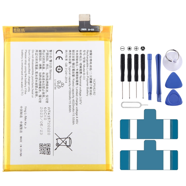 Remplacement de batterie Li-Polymère, pour vivo Y17s BA10 5000mAh, pour vivo S17 Pro B-Z8 4600mAh, pour vivo S17 B-Z7 4600mAh, pour vivo Y78 B-Z5 5000mAh, pour vivo V27e B-Y2 4600mAh, pour vivo Y35 5G V2230A B-Y1 5000mAh, pour vivo Y02 B-W1 5000mAh ...