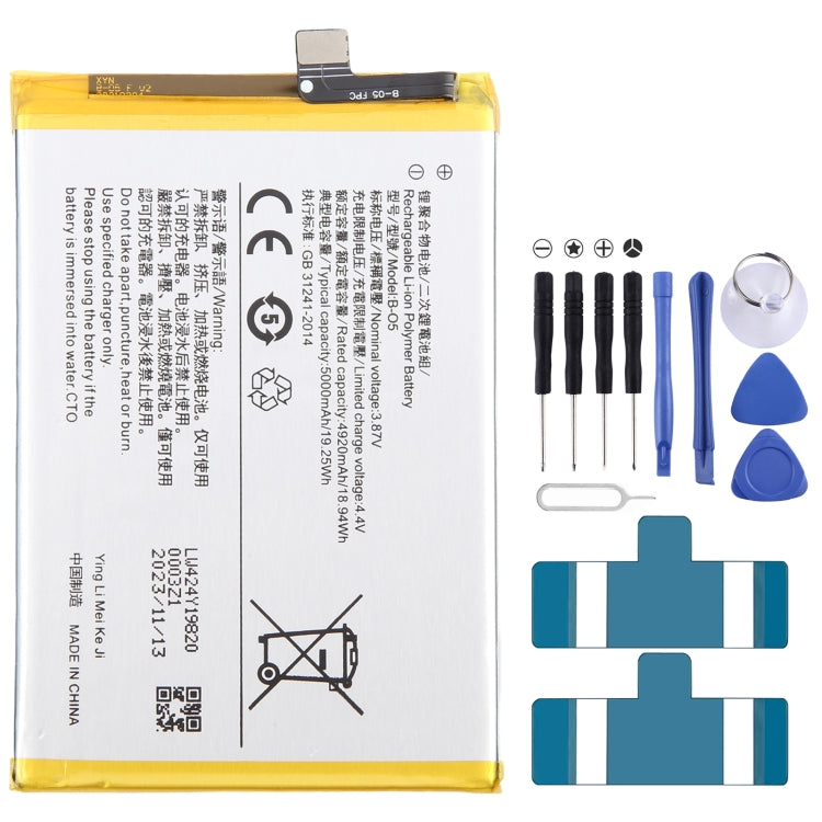 Remplacement de batterie Li-Polymère, pour vivo Y17s BA10 5000mAh, pour vivo S17 Pro B-Z8 4600mAh, pour vivo S17 B-Z7 4600mAh, pour vivo Y78 B-Z5 5000mAh, pour vivo V27e B-Y2 4600mAh, pour vivo Y35 5G V2230A B-Y1 5000mAh, pour vivo Y02 B-W1 5000mAh ...