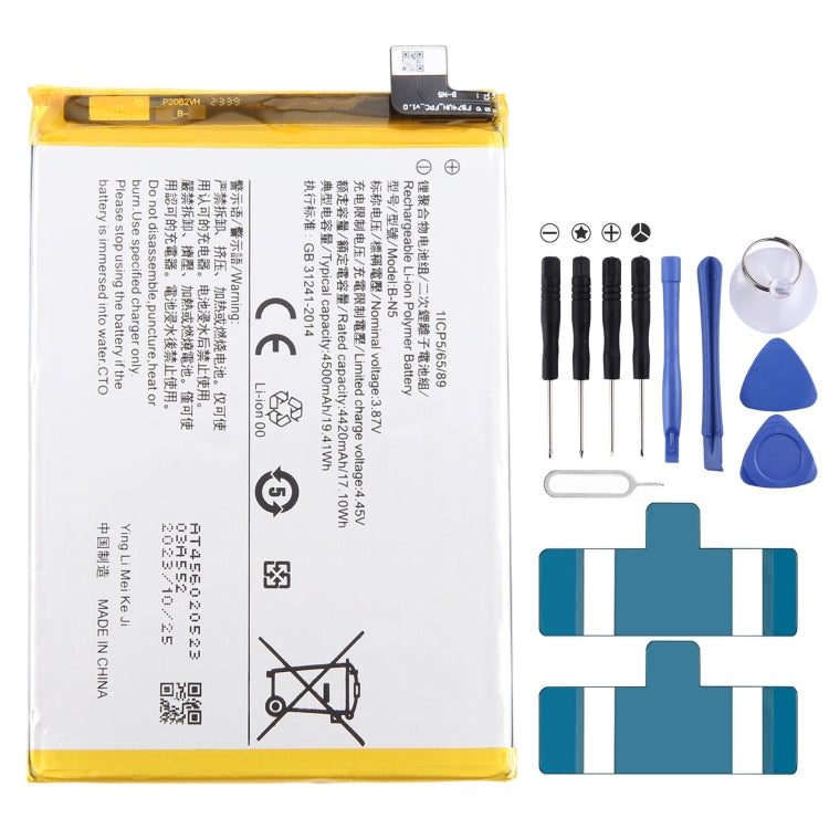Remplacement de batterie Li-Polymère, pour vivo Y17s BA10 5000mAh, pour vivo S17 Pro B-Z8 4600mAh, pour vivo S17 B-Z7 4600mAh, pour vivo Y78 B-Z5 5000mAh, pour vivo V27e B-Y2 4600mAh, pour vivo Y35 5G V2230A B-Y1 5000mAh, pour vivo Y02 B-W1 5000mAh ...