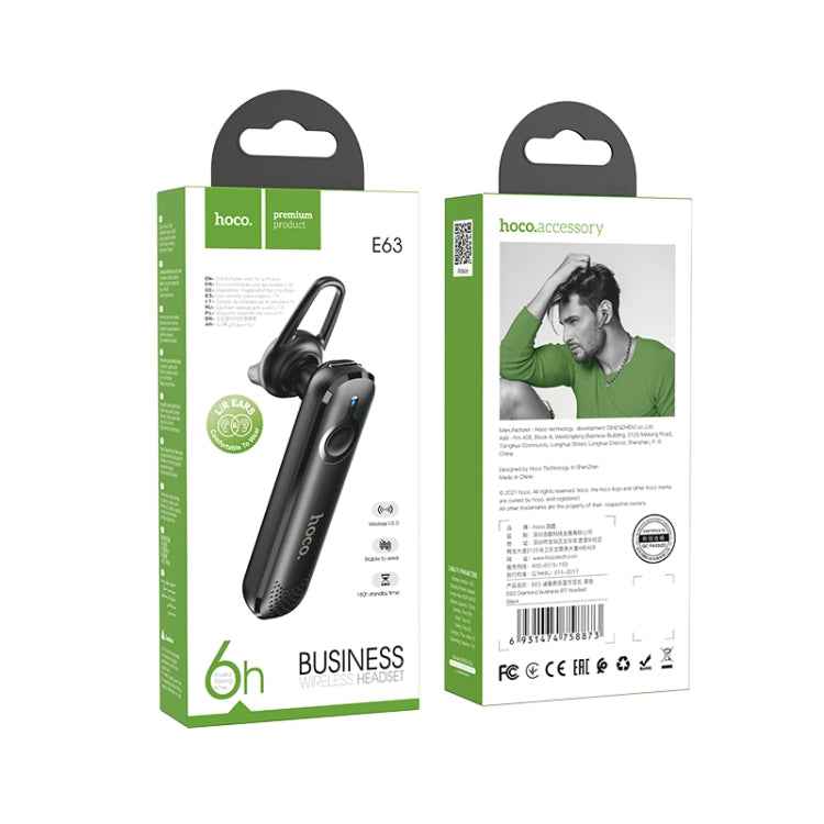 hoco E63 BT5.0 In-Ear Bluetooth Call / Gaming Earphone, E63