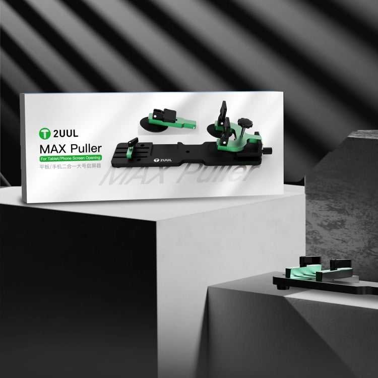 2UUL DA06 MAX Puller Double Suction Cup LCD Screen Open Fixture