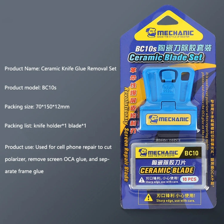 Mechanic BC10s High Sharp Insulation Ceramic Blade Set with Blade Holder