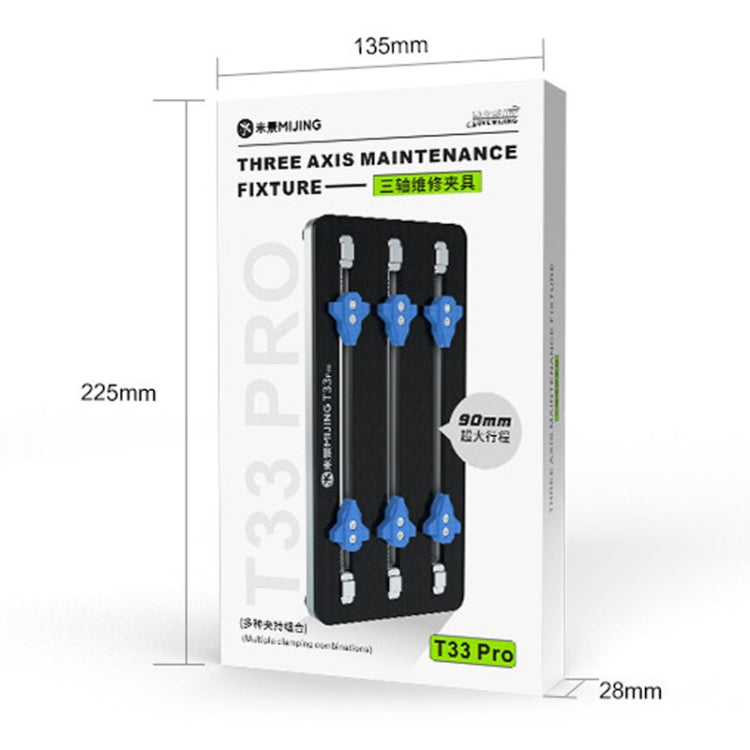 Mijing T33 Pro 3-Axis Multi-Angle Fixing Motherboard Maintenance PCB Fixture