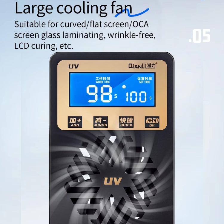 Qianli UVC17 7 inch Integrated UV Curing Lamp with Timing Function, US Plug