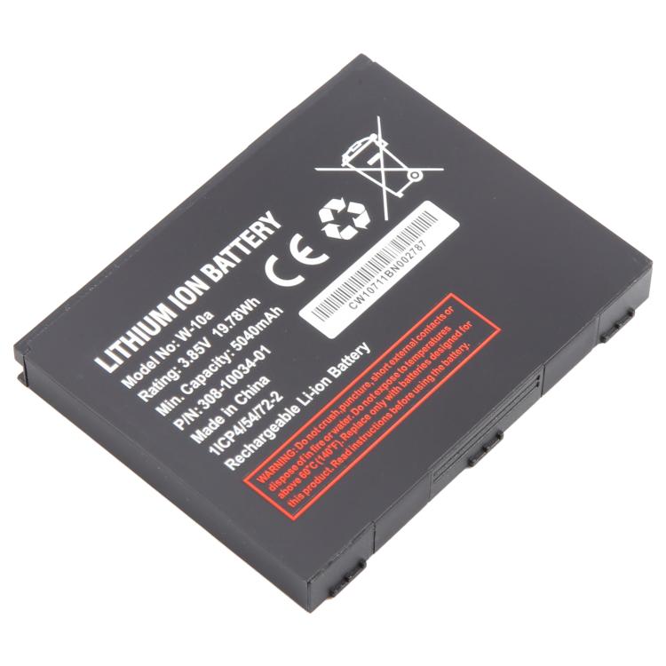 Router Battery Replacement
