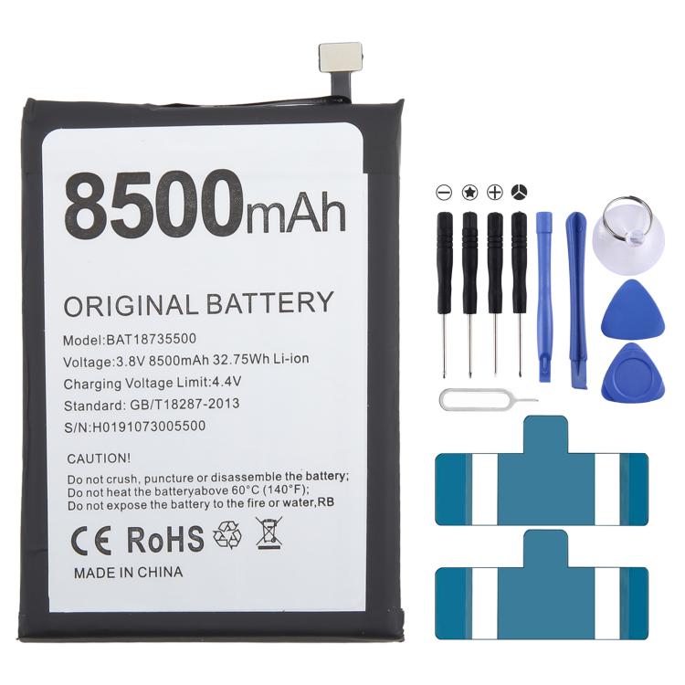Battery Replacement