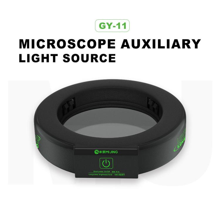 Mijing GY-11 Dust-proof and Smoke-proof Microscope Assisted Touch Ring Light Source