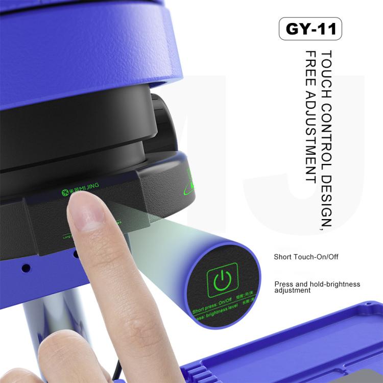 Mijing GY-11 Dust-proof and Smoke-proof Microscope Assisted Touch Ring Light Source