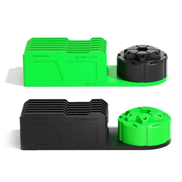 Mijing SN-12 Multi-functional 360 Rotation Storage Organizer + Tin Planting Net Storage Box