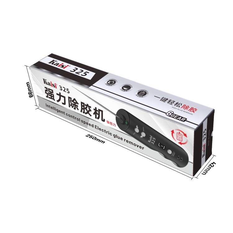 Kaisi 325 Strong Glue Removal Machine Equipped With 6 Gear Adjustment