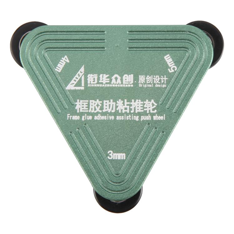 XHZC Middle Frame Waterproof Adhesive Assisting Push with 3 / 4 / 5mm Auxiliary Wheel