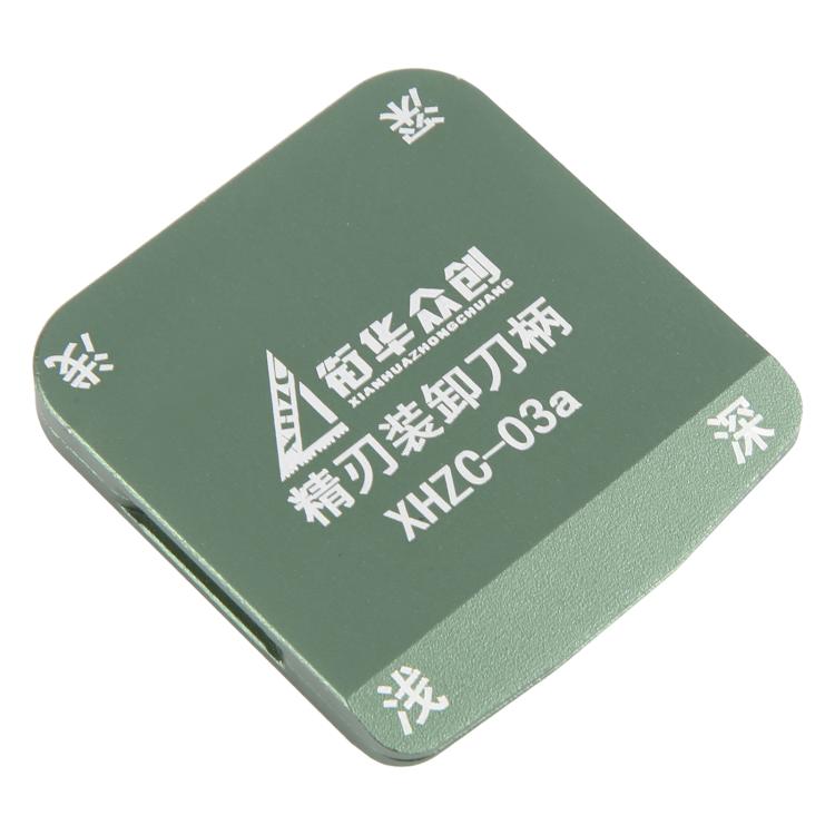 XHZC-03A Metal Magnetic Double-Sided Blade Holder