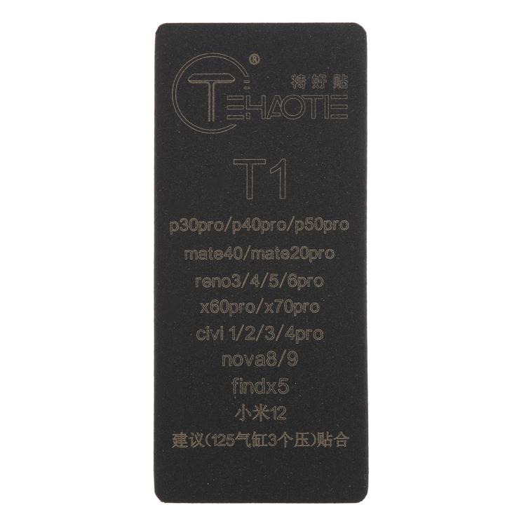 TEHAOTIE LCD Screen Bonding Mat