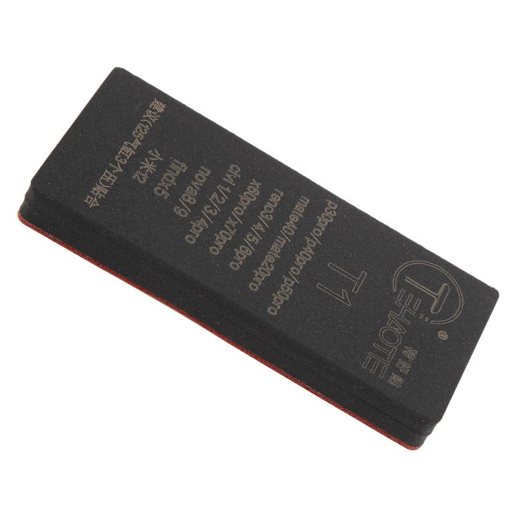 TEHAOTIE LCD Screen Bonding Mat