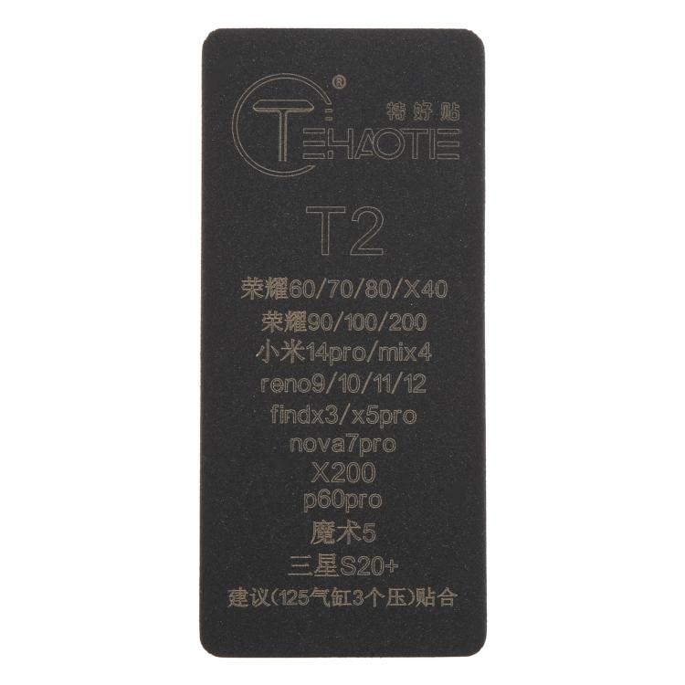 TEHAOTIE LCD Screen Bonding Mat