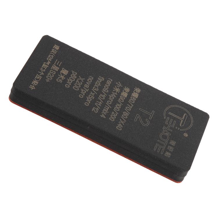 TEHAOTIE LCD Screen Bonding Mat