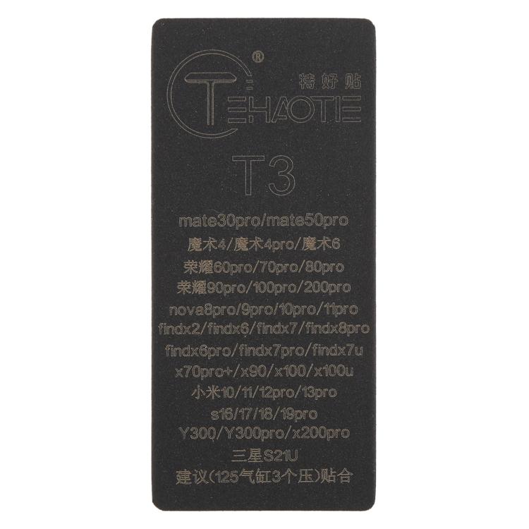 TEHAOTIE LCD Screen Bonding Mat