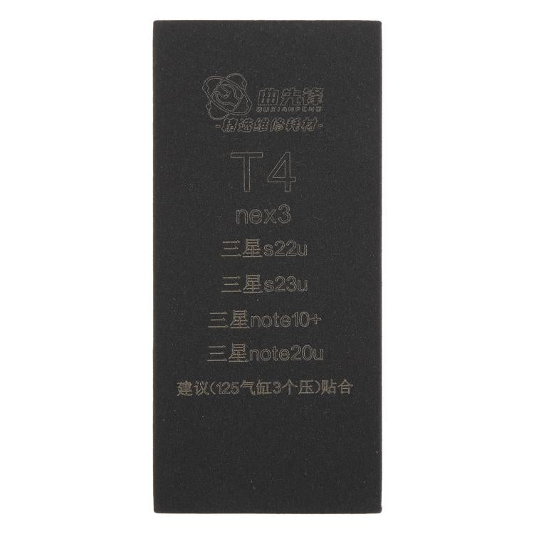 TEHAOTIE LCD Screen Bonding Mat