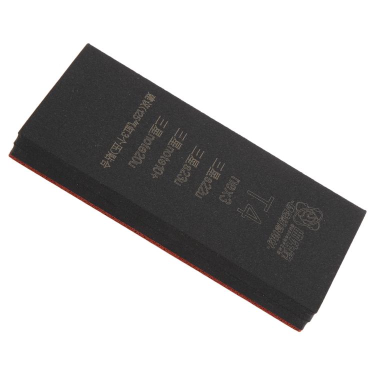 TEHAOTIE LCD Screen Bonding Mat