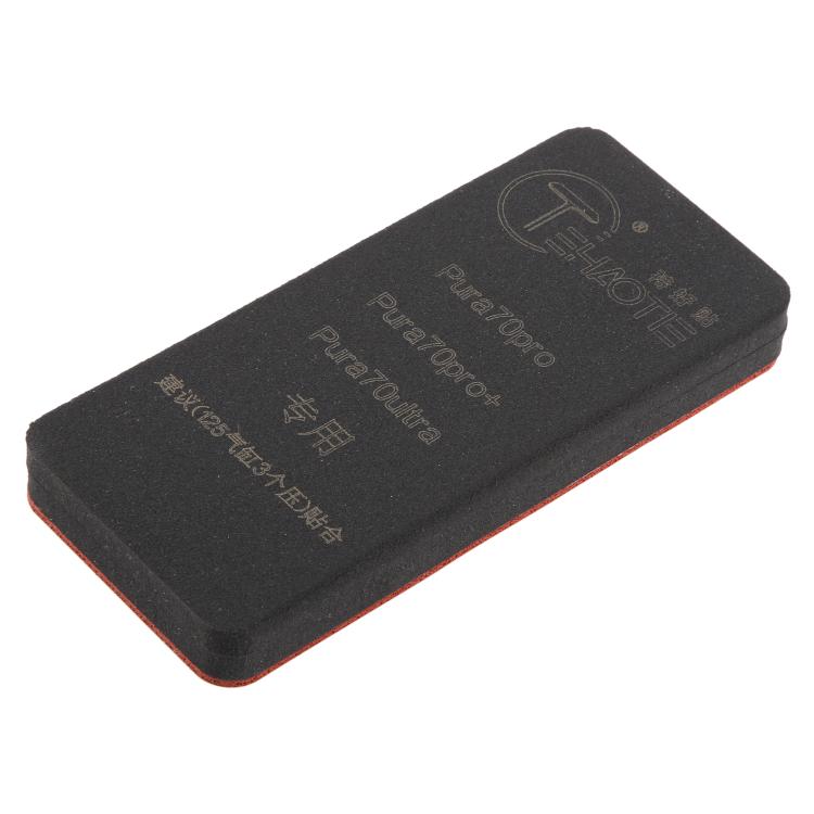 TEHAOTIE LCD Screen Bonding Mat