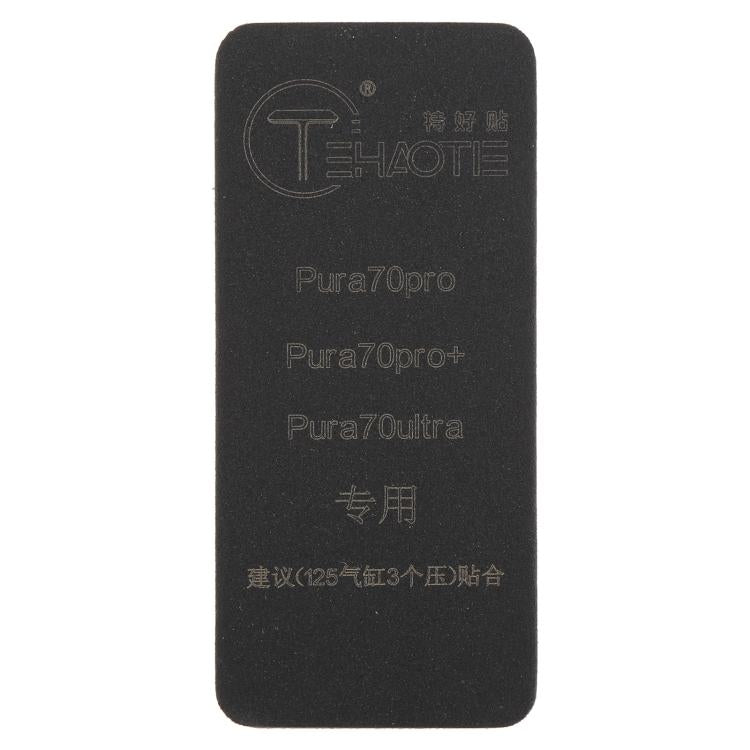 TEHAOTIE LCD Screen Bonding Mat