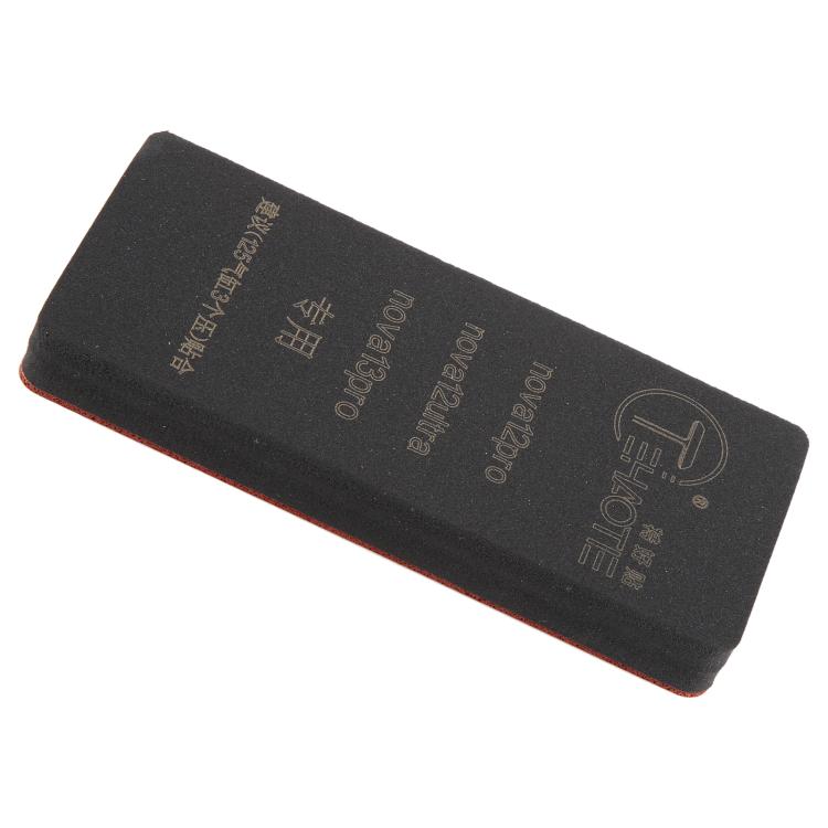 TEHAOTIE LCD Screen Bonding Mat