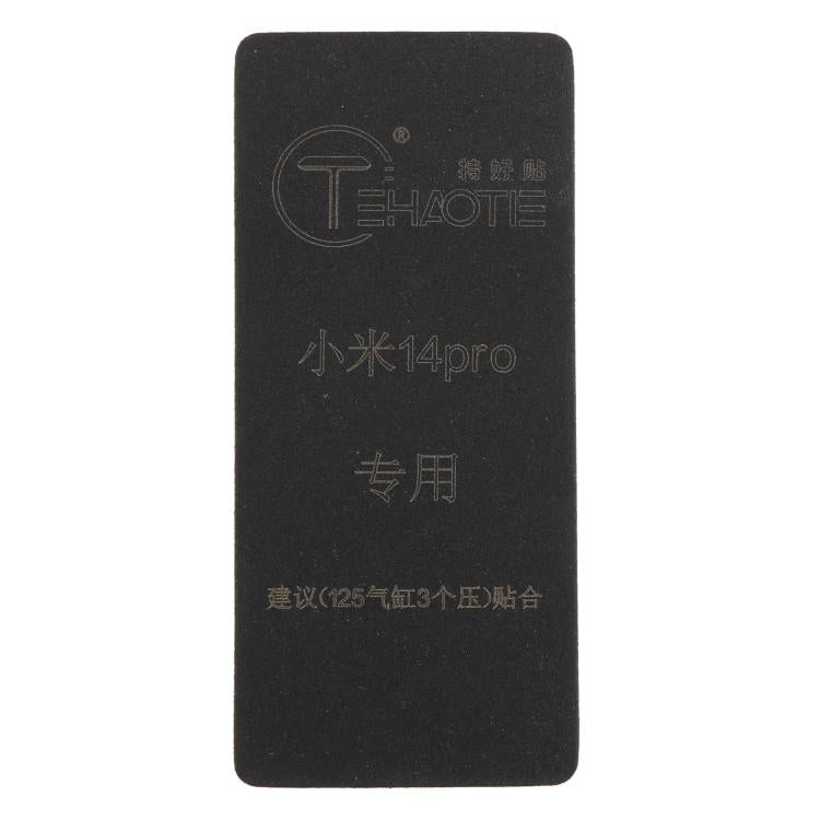 TEHAOTIE LCD Screen Bonding Mat
