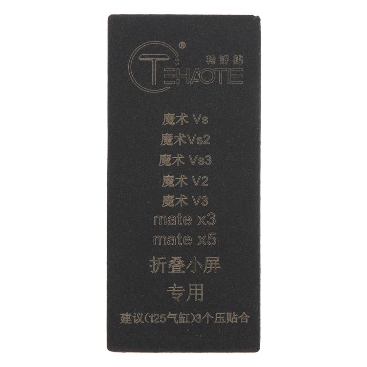 TEHAOTIE LCD Screen Bonding Mat