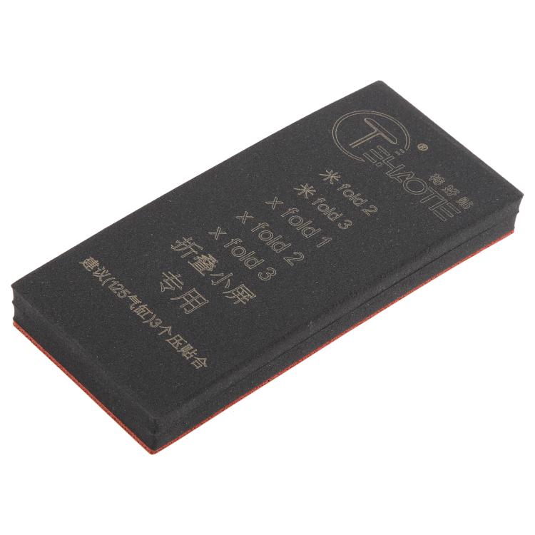 TEHAOTIE LCD Screen Bonding Mat