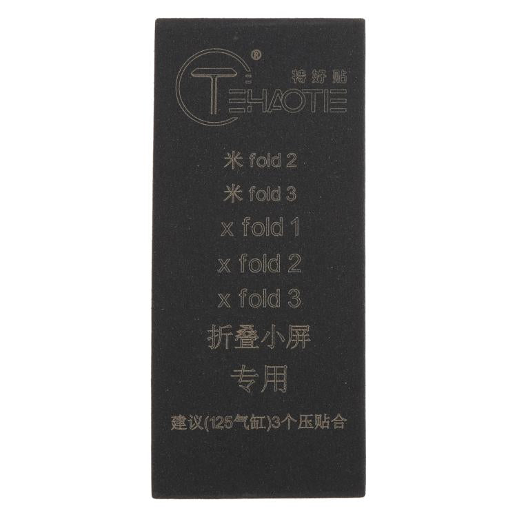 TEHAOTIE LCD Screen Bonding Mat