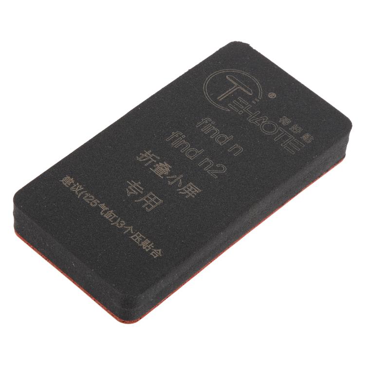 TEHAOTIE LCD Screen Bonding Mat