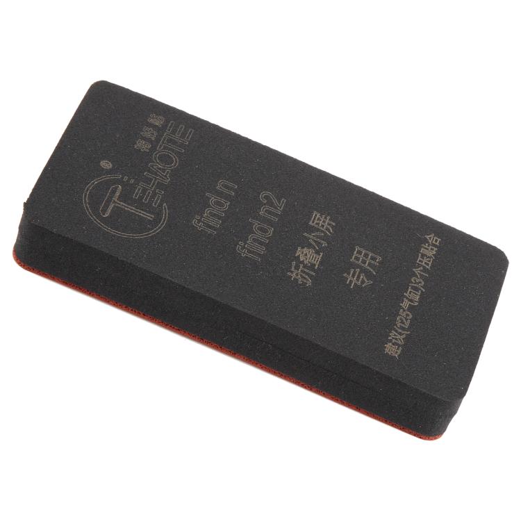 TEHAOTIE LCD Screen Bonding Mat