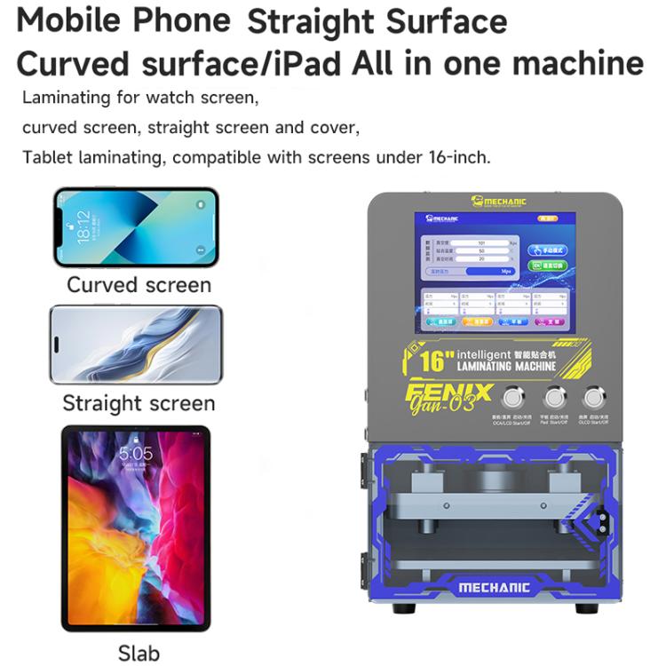 Mechanic GAN-03 Fenix 16-inch Intelligent Laminating Machine