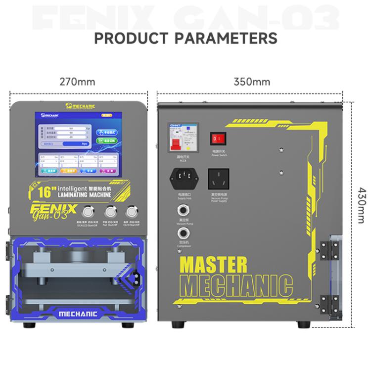 Mechanic GAN-03 Fenix 16-inch Intelligent Laminating Machine