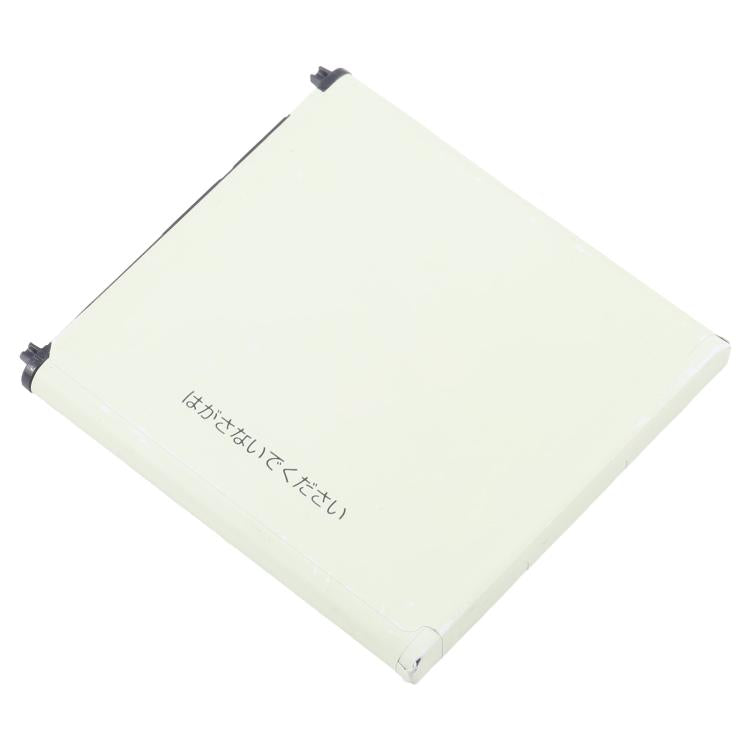 For NEC Aterm MR04LN AL1-003988-101 2300mAh Battery Replacement